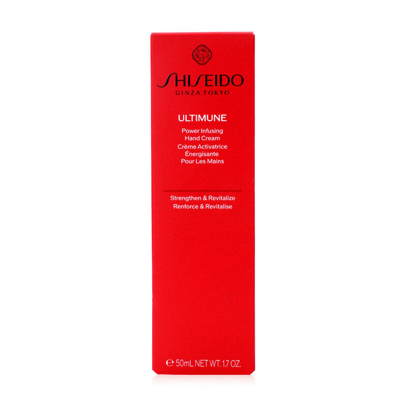 Shiseido Ultimune Power Infusing Hand Cream 50ml
