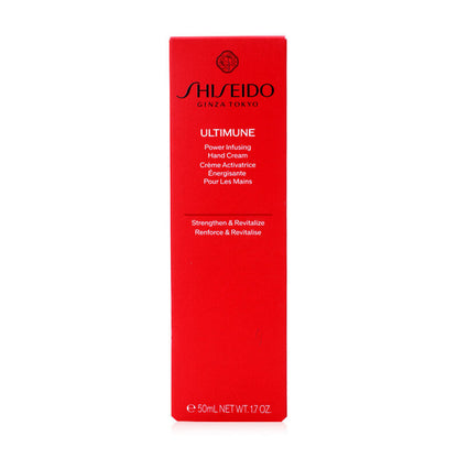Shiseido Ultimune Power Infusing Hand Cream 50ml