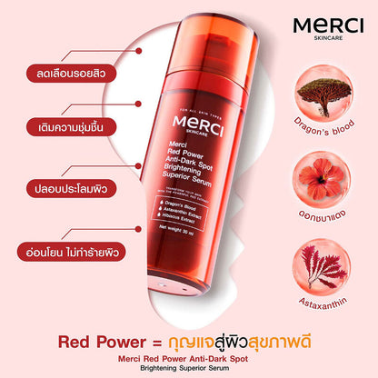 Merci Skincare Red Power Anti-Dark Spot Serum 30ml