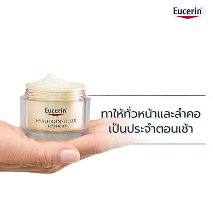 Eucerin Hyaluron-Filler + Elasticity Day Cream SPF30 50ml