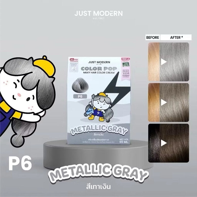 Just Modern Color Pop Milky Hair Color Cream 65ml #P6