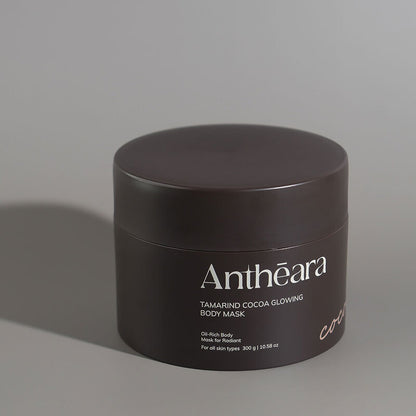 Antheara Cocoa Tamarind Glowing Body Mask 300g