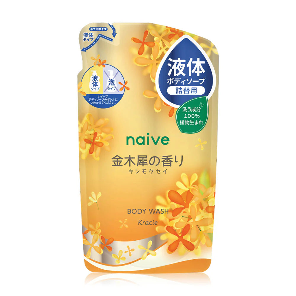 Naive Body Wash Kinmokusei Refill 360ml