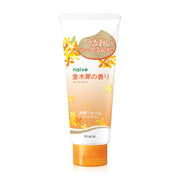 Naive Face Wash Kinmokusei 120g