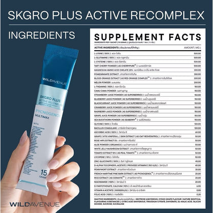 Wild Avenue Skgro Plus Active Recomplex 15g x 10 Sachets