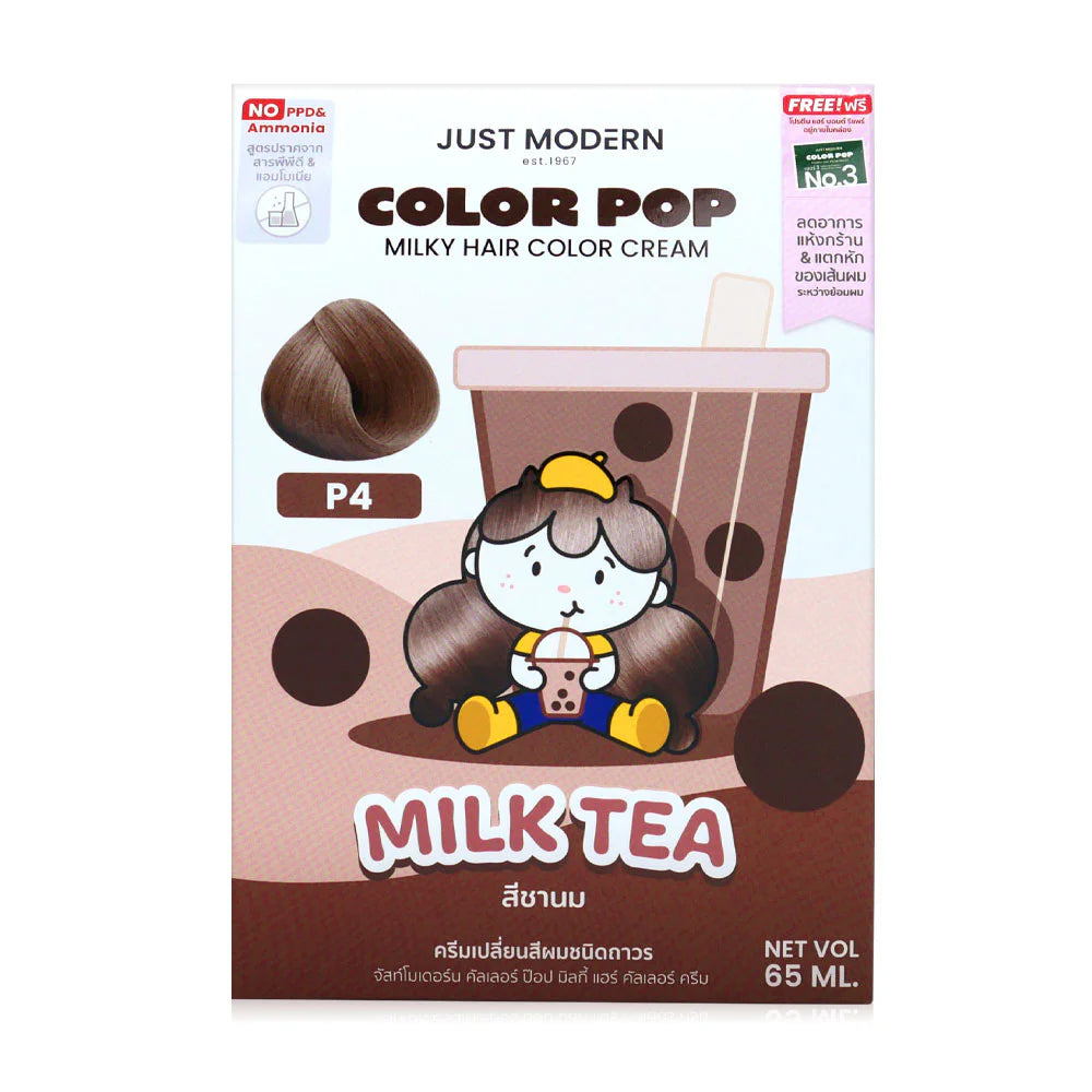 Just Modern Color Pop Milky Hair Color Cream 65ml - #P4 Milk Tea