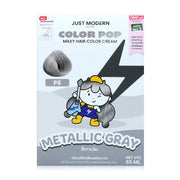 Just Modern Color Pop Milky Hair Color Cream 65ml #P6