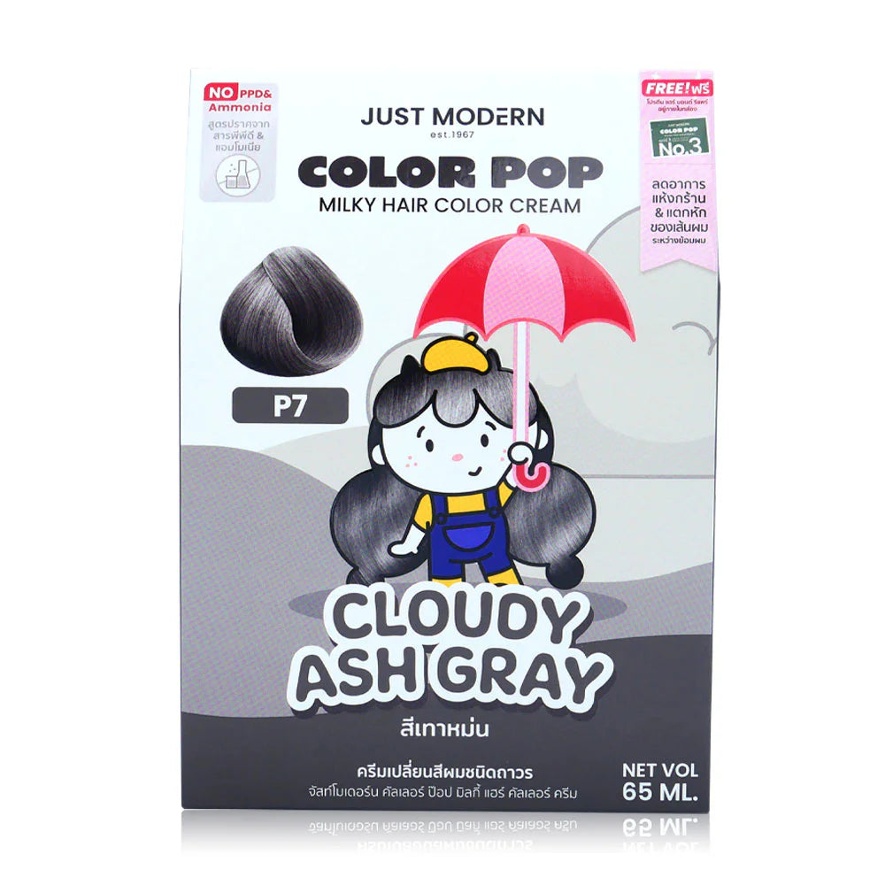 Just Modern Color Pop Milky Hair Color Cream 65ml - #P7 Cloudy Ash Gray