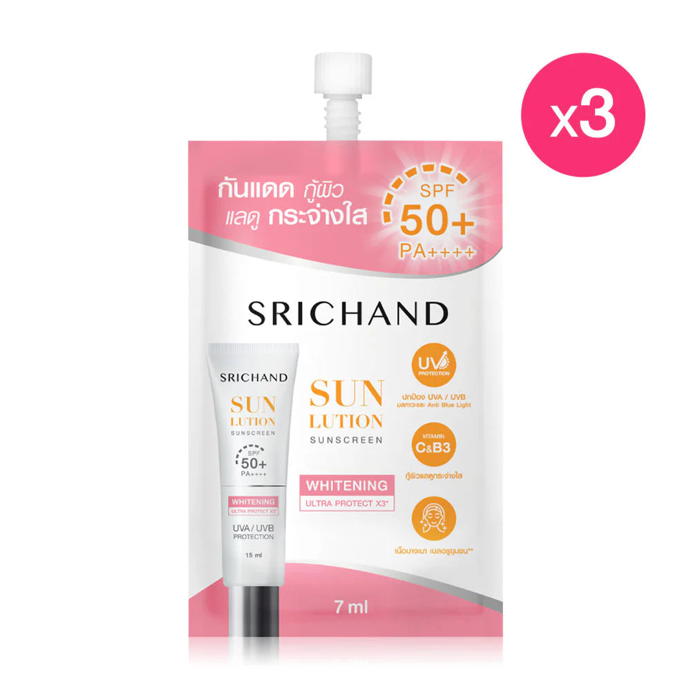 Srichand Sunlution Skin Whitening Sunscreen SPF50+ PA++++ 7ml x 3 Sachets