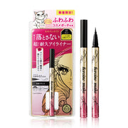Kiss me Heroine Make Prime Liquid Eyeliner Rich Keep 0.4ml #01 Jet Black