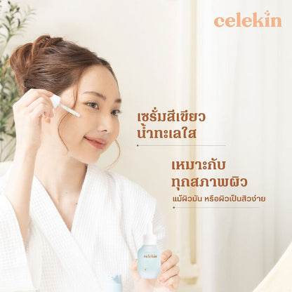 Celekin Serum Algae Trio Skin Boosting 32ml