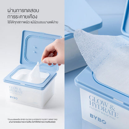 BYBO Glow & Hydrate Flexfit Wrap Pad 300ml