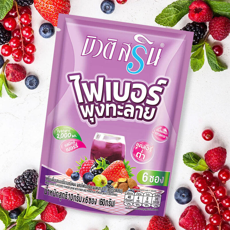 Beauti Srin Fiber Poongtalai 10g x 3 Packs Mixed berry flavored powder drink mixed with fiber