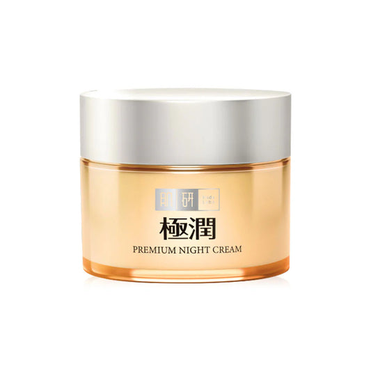 Hada Labo Premium Hydrating Night Cream 50g