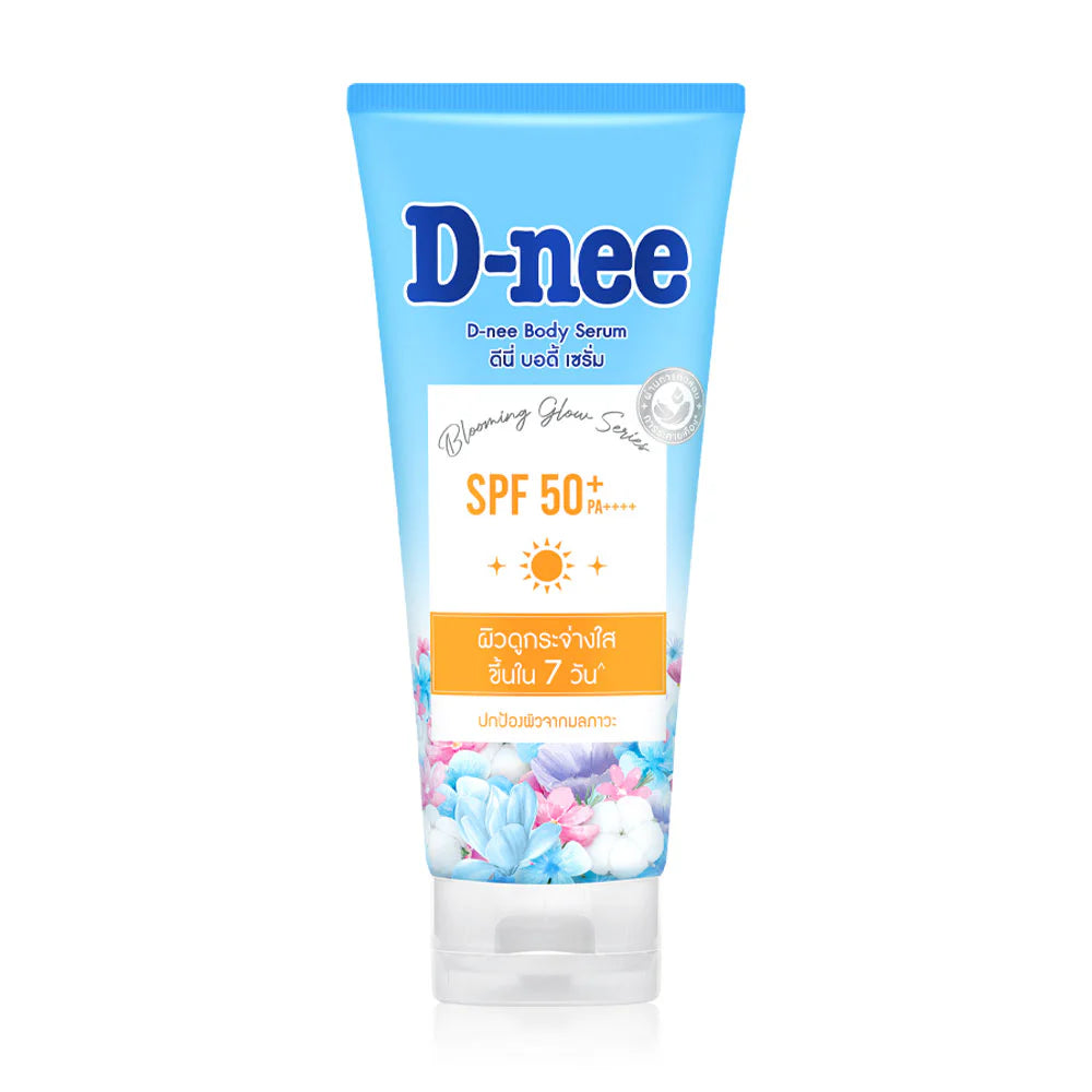 D-nee Sunscreen Body Serum SPF50 PA++++ 150ml