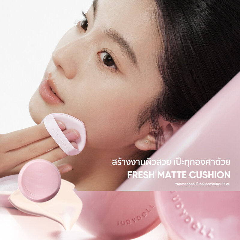 JUDYDOLL Fresh Matte Cushion SPF50 PA+++ 12.5g