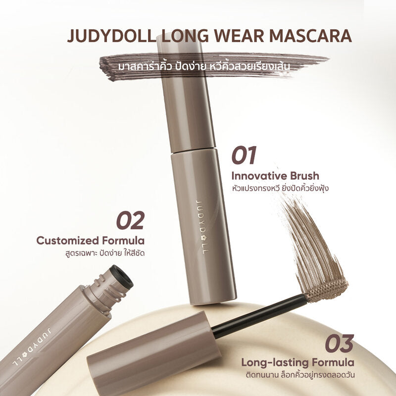 JUDYDOLL Long Wear Mascara 4.5g