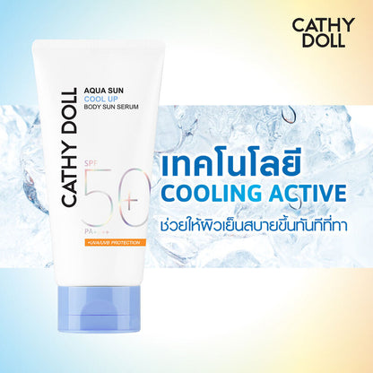 Cathy Doll Aqua Sun Cool Up Body Sun Serum SPF50+ PA++++ 140ml