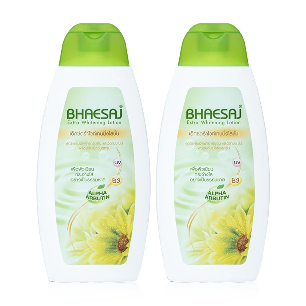 BHAESAJ Extra Whitening Lotion Alpha Arbutin 150ml x 2pcs