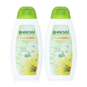 BHAESAJ Extra Whitening Lotion Alpha Arbutin 150ml x 2pcs
