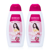 BHAESAJ Body Whitening Lotion Red Love Apple 150ml x 2pcs