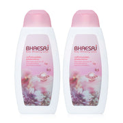 BHAESAJ Body Whitening Lotion Collagen 150ml x 2pcs