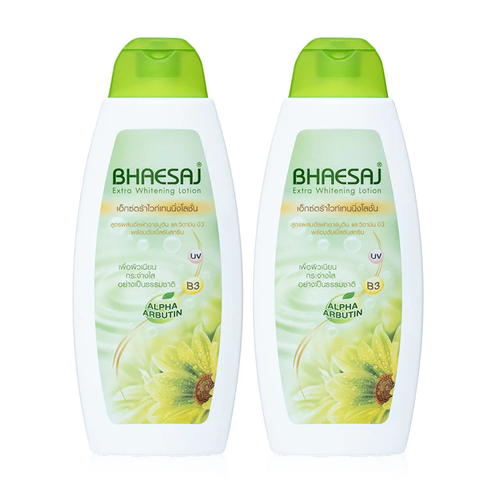 BHAESAJ Extra Whitening Lotion Alpha Arbutin 250ml x 2pcs