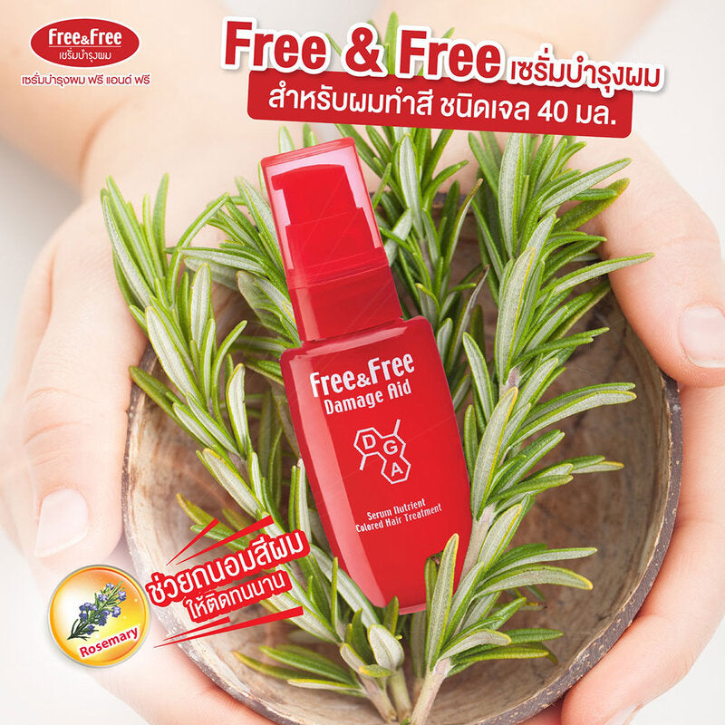 Free and Free Damage Aid Serum Nutrient For Color Treated Hair 40ml