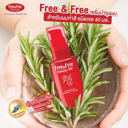 Free and Free Damage Aid Serum Nutrient For Color Treated Hair 40ml