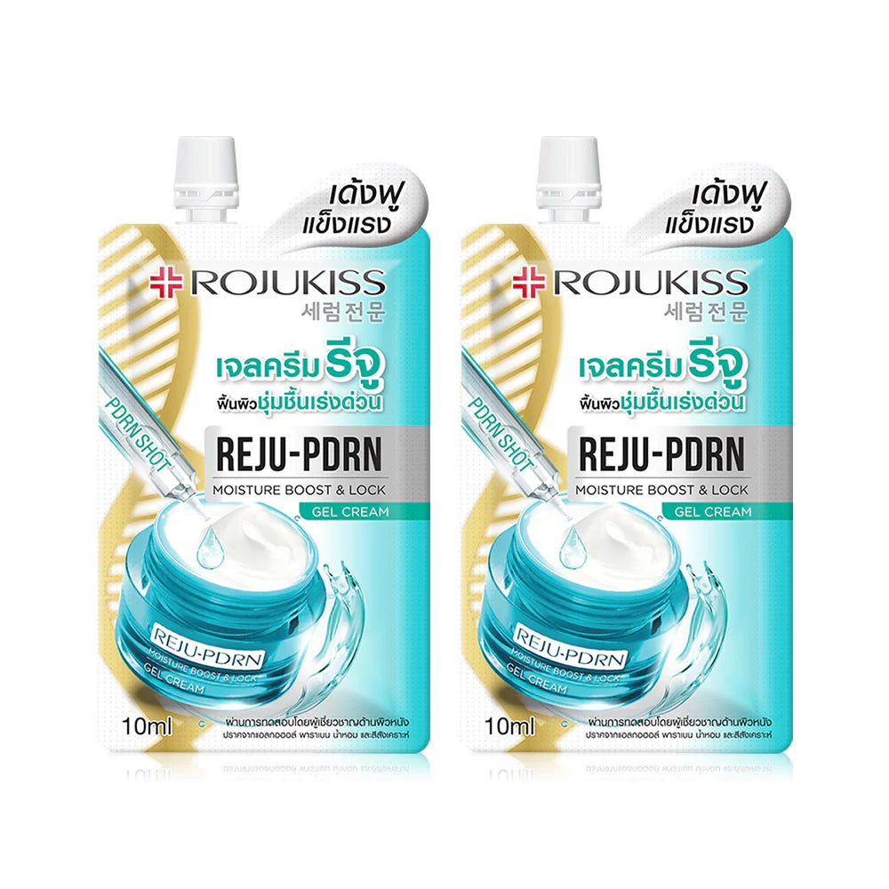 Rojukiss Reju-PDRN Moisture Boost & Lock Gel Cream 10ml x 2pcs