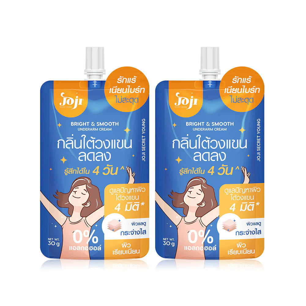 JOJI Secret Young Bright & Smooth Underarm Cream 30g x 2pcs