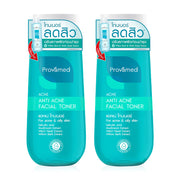 PROVAMED Anti-Acne Facial Toner 120ml x 2pcs