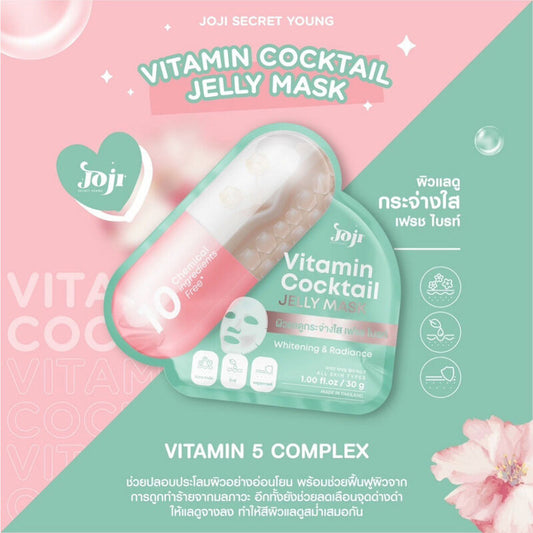 JOJI Secret Young Vitamin Cocktail Jelly Mask 30g x 4pcs