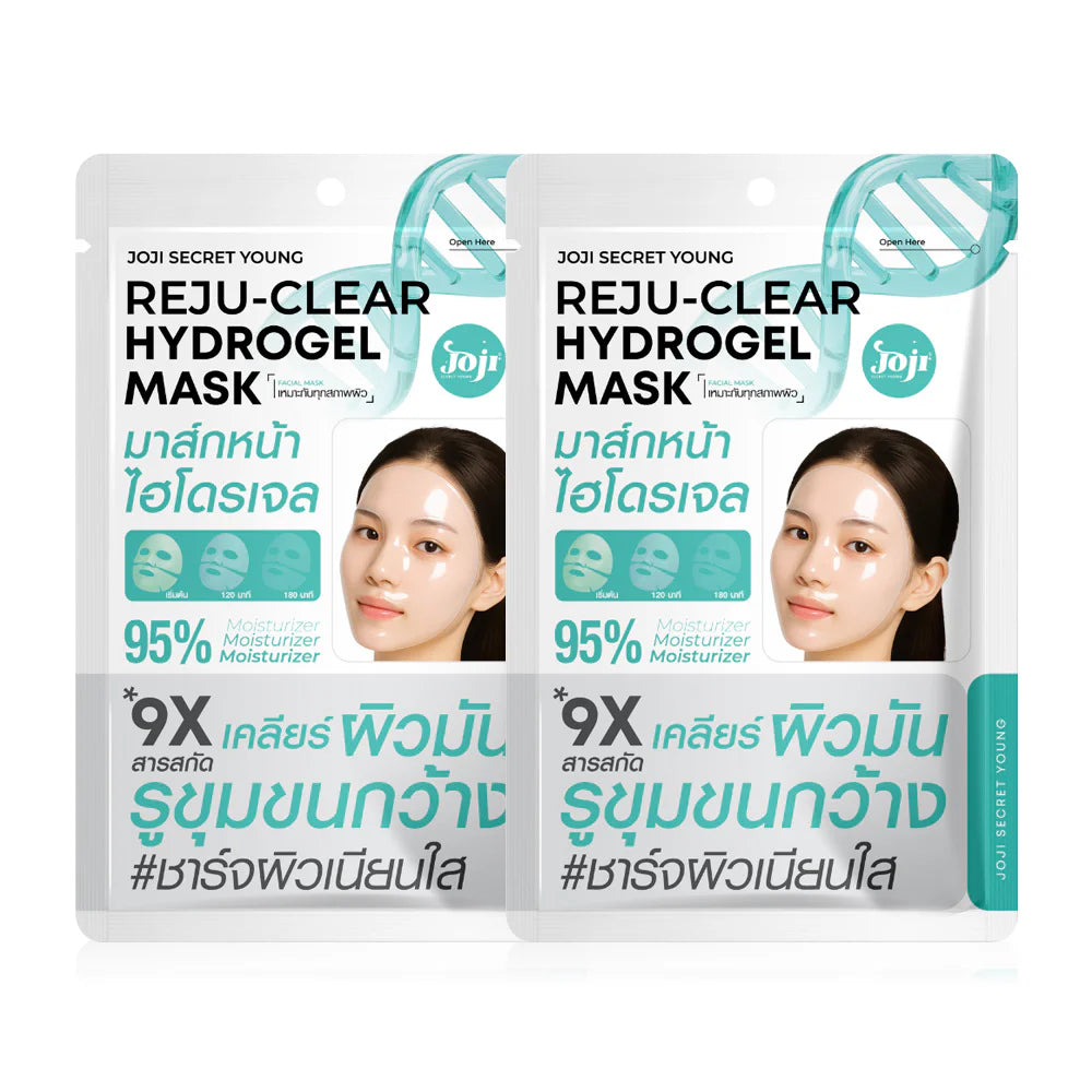JOJI Secret Young Reju-Clear Hydrogel Mask 34g x 2pcs