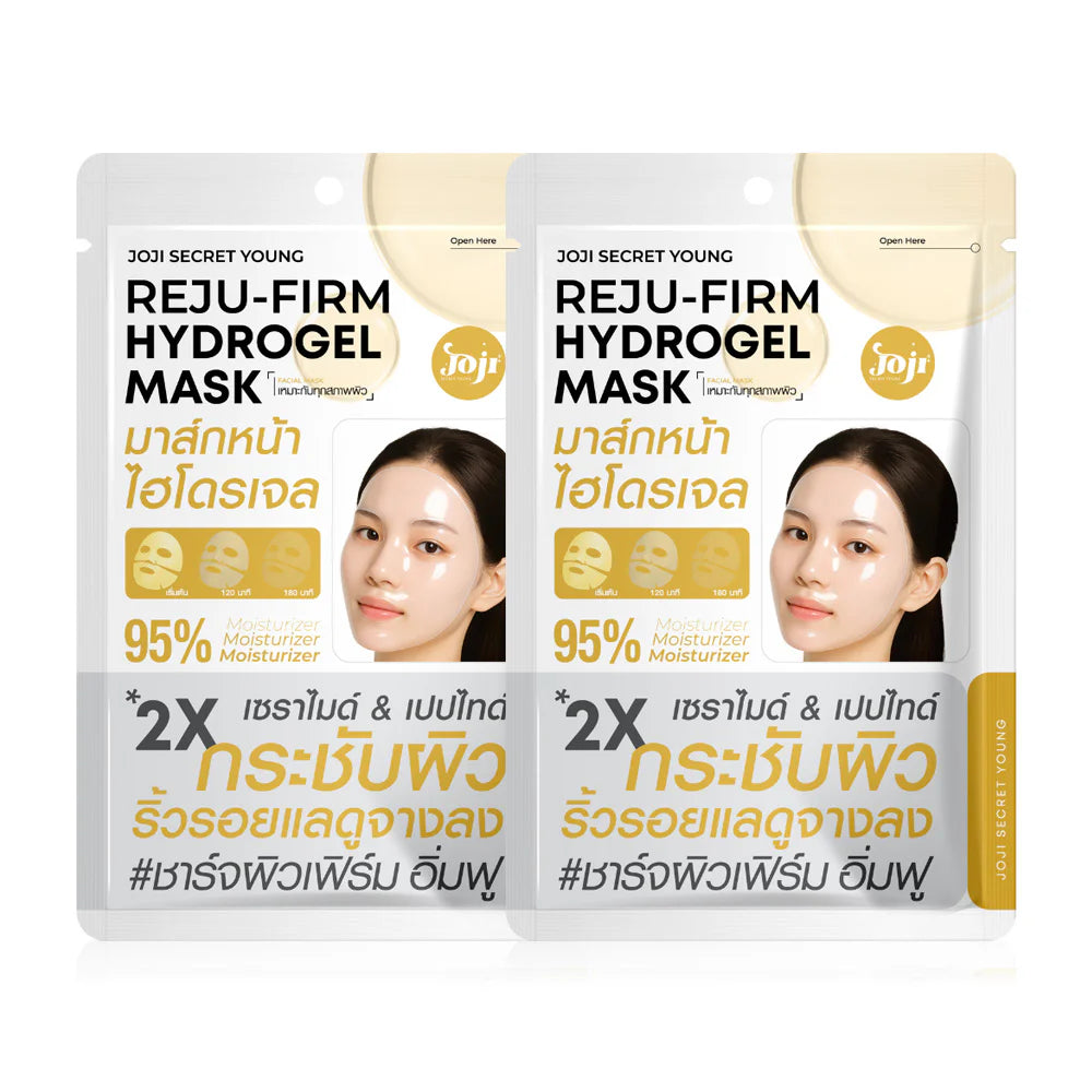 JOJI Secret Young Reju-Firm Hydrogel Mask 34g x 2pcs