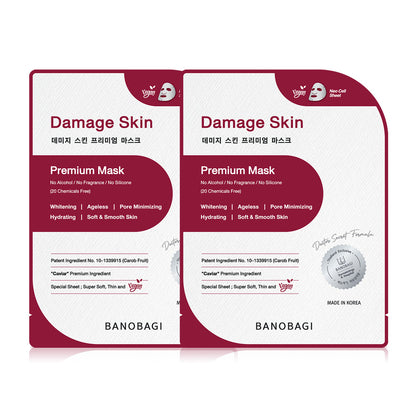 BANOBAGI Damage Skin Premium Mask 25ml x 2pcs