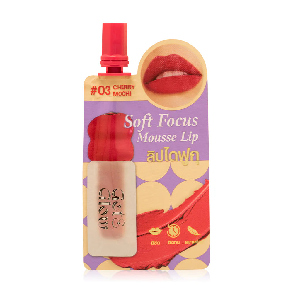 Get&Glow Soft Focus Mousse Lip Sachet 2ml #03 Cherry Mochi Daifuku