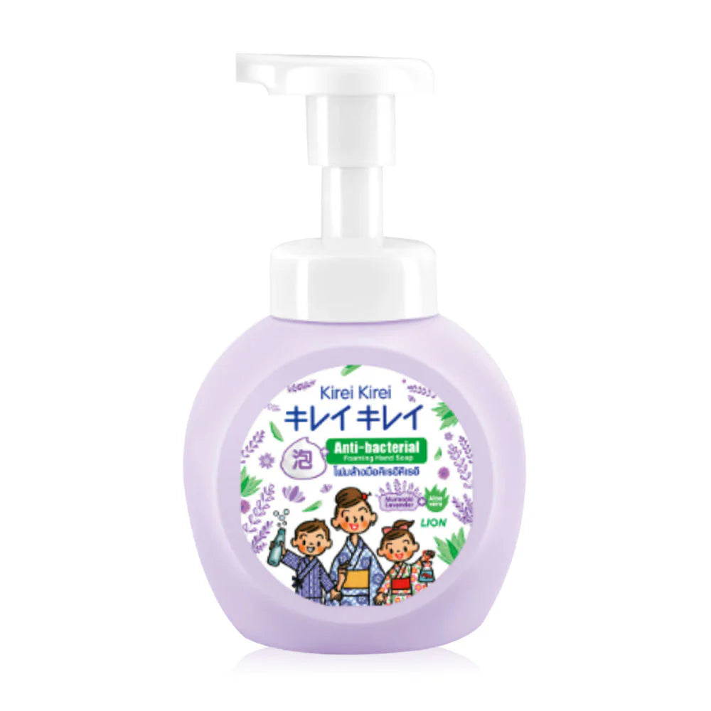 Kirei Kirei Foaming Hand Soap Lavender 250ml