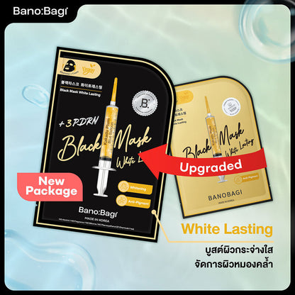 BANOBAGI Black Mask White Lasting 26ml