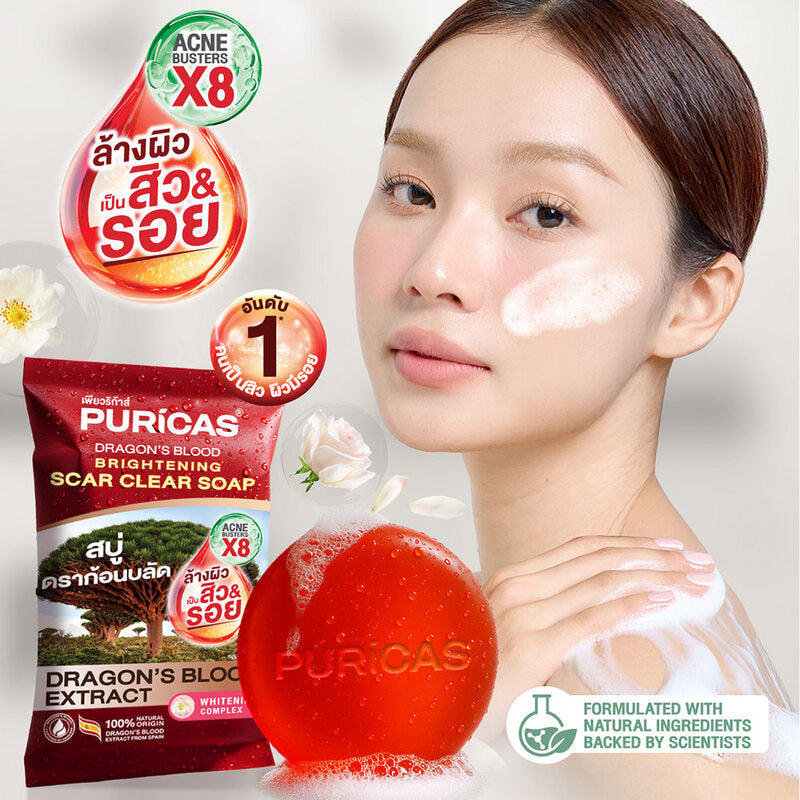 Puricas Dragon's Blood Brightening Scar Clear Soap 40g