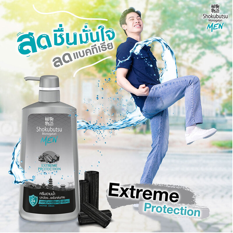 Shokubutsu Monogatari Extreme Protection Refill 400ml