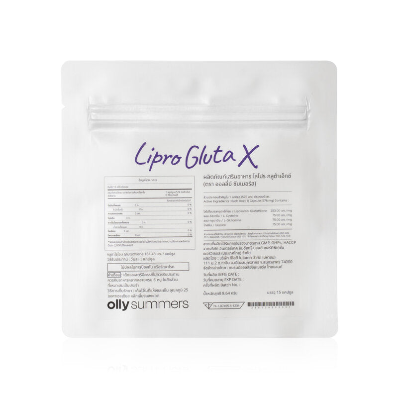 Olly Summers Lipro Gluta X Dietary Supplement 15 Capsules