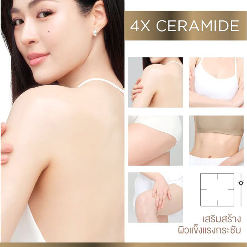 Smooth E Mark & Firm Therapie Double Serum 180ml