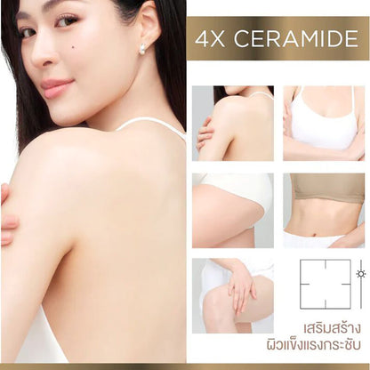 Smooth E Mark & Firm Therapie Double Serum 180ml