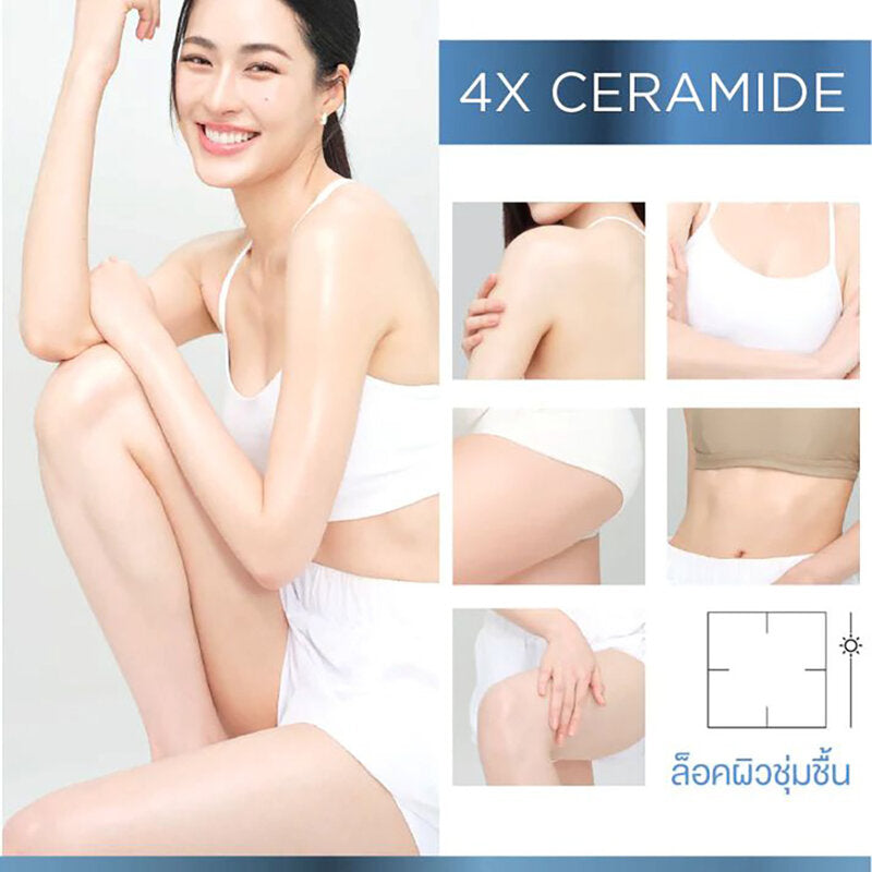 Smooth E Extra DryTherapie Double Serum 180ml