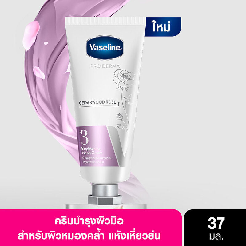 Vaseline Pro Derma Cedarwood Rose Hand Cream 37ml