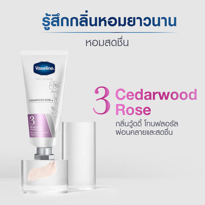 Vaseline Pro Derma Cedarwood Rose Hand Cream 37ml