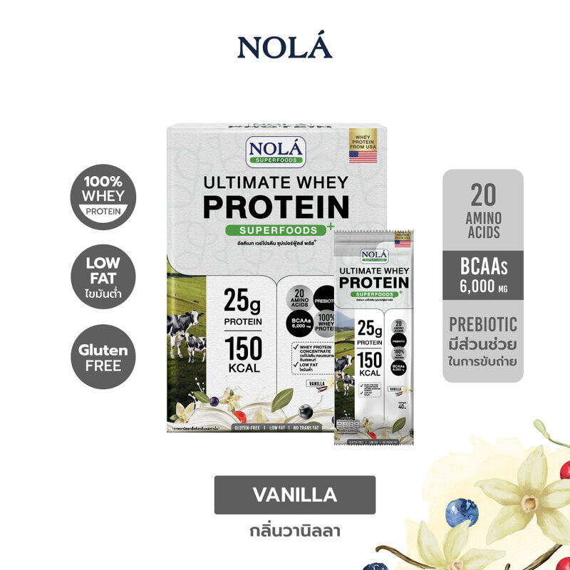 Nola Ultimate Whey Protein Powder Vanilla Flavor 40g x 7 Sachets