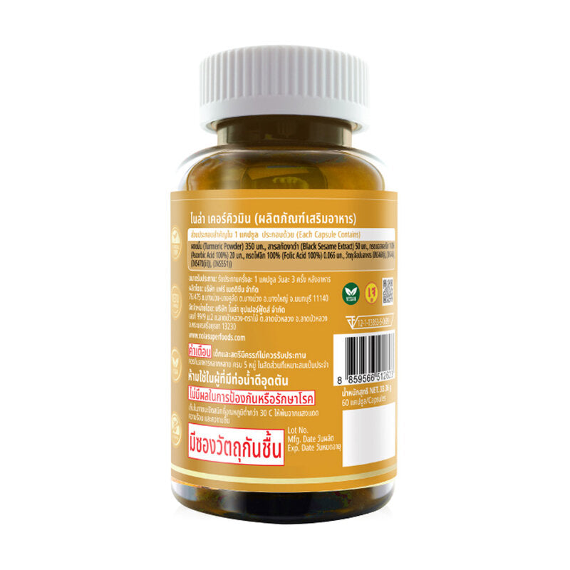 Nola Superfoods Nola Curcumin Dietary Supplement 60 Capsules