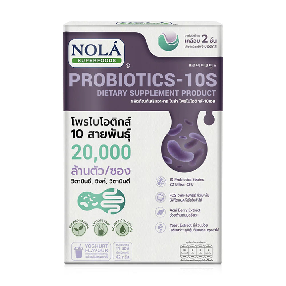 Nola Probiotics-10s Dietary 42g x 14 Sachets